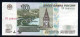 506-Russie 10 Roubles 2004 EM399 - Russia