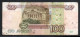 506-Russie 100 Roubles 1997 3E986 - Russia