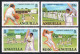 Anguilla 740-743,744,MNH.Michel 763-766,Bl.77. Cricket World Cup,1987. - Anguilla (1968-...)