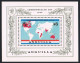 Anguilla 521-524 Gutter,525,MNH. Commonwealth Day 1983.Carnival,Flags,Salt Pond, - Anguilla (1968-...)