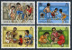 Anguilla 448-452,MNH.Michel 446-450,Bl.39.UNICEF-35,1981.Games.Soccer,Dog,Turtle - Anguilla (1968-...)