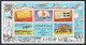 Anguilla 424-428,428a,MNH.Michel 422-426,Bl.35. Separation 1980.Flag,Plane, - Anguilla (1968-...)