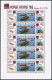 Antigua 1763-1764a,1765 Af Sheets, MNH. HONG KONG-1994. Fishing Boats, Fish.Dog, - Antigua Et Barbuda (1981-...)