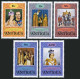 Antigua 508-512 Gutter, MNH. Michel 504a-508a. QE II Coronation-25, 1978. - Antigua And Barbuda (1981-...)