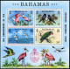 Bahamas 362-365, 365a, MNH. Mi 370-373, Bl.11. Protected Birds 1974. Spoonbills, - Bahama's (1973-...)