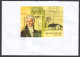 Kazinczy WRITER Language Reform 2009 Delayed REGISTERED Priority LABEL Vignette Cover Hungary Hódmezővásárhely Postmark - Politie En Rijkswacht