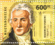 Delcampe - Kazinczy WRITER Language Reform 2009 Delayed REGISTERED Priority LABEL Vignette Cover Hungary Hódmezővásárhely Postmark - Politie En Rijkswacht