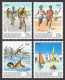 Barbados 727-730,730a,MNH.Mi 701-704,Bl.23. Olympics Seoul-88.Bicycling,Yachting - Barbades (1966-...)