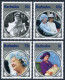 Barbados 660-663,664,MNH.Michel 633-636,Bl.19. Queen Mother 85th Birthday,1985. - Barbados (1966-...)