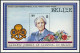 Belize 873-877,MNH.Michel 964-967,Bl.93. Girl Guides,50.Lady Baden-Powell.Roses. - Belize (1973-...)