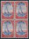 Bermuda 109A Block/4, MNH See Perforation. Michel 104. Yacht LUCIE, 1940. - Bermudes