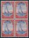 Bermuda 109A Block/4, MNH See Perforation. Michel 104. Yacht LUCIE, 1940. - Bermuda