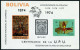 Bolivia 545C329a-547C327a Sheets. Mi Bl.45-46. UPU-100, 1974. Paintings, Orchids - Bolivia