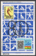 Bolivia 640f-640h Note 4, MNH. Mi Bl.100-101, MNH. Olympics Moscow-1980. Runner, - Bolivia