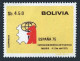 Bolivia 564,564a Sheet,Michel 873,Bl.50,MNH. PhilEXPO ESPANA-1975. - Bolivië