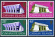 Cayman 300-303, 303a, MNH. Michel 299-302,Bl.2. New Government Buildings, 1972. - Kaimaninseln