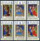 Cayman 291-296, 296a, MNH. Mi 291-295,Bl.1. Christmas 1971. Paintings 14-15 Cent - Cayman (Isole)