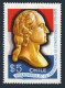 Chile 492,492a Card, Hinged. Mi 857, 857 Note. USA-200, 1976. George Washington. - Chile