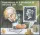 Chile 893,893a, MNH. Michel 1362,Bl.16. Penny Black-150, 1990. Sir Rowland Hill. - Cile