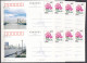 Delcampe - ⁕ CHINA 1998 ⁕ Bridges Across The Pearl River ⁕ Set Of 8 Stationery Unused Postcard ⁕ See All Scan - Chine