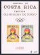 Costa Rica C416a Perf, Imperf, MNH. Michel Bl.7A-7B. Olympics Tokyo-1964. Torch. - Costa Rica