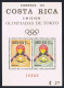 Costa Rica C416a Perf, Imperf, Hinged. Michel Bl.7A, 7B. Olympics Tokyo-1964. - Costa Rica