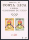 Costa Rica C416a Perf, Imperf, Hinged. Michel Bl.7A, 7B. Olympics Tokyo-1964. - Costa Rica
