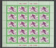 USSR Russia 1980 Olympic Games Moscow, Athletics Set Of 5 Sheetlets MNH - Estate 1980: Mosca