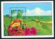 Dominica 1086-1089,1090, MNH. IFAD-10, 1988. Hen House, Pig Farm, Cattle, Sheep, - Dominique (1978-...)