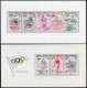 Dominican Rep 478a,C99a A,B, No Gum. Mi Bl.3A-4A,3B-4B. Olympics Melbourne-1956. - Dominica (1978-...)