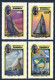 Dominica 1014-1017, 1018, MNH. America's Cup, 1987. Yachts. Courageous. - Dominique (1978-...)