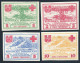 Dominican Rep RA1-RA8,hinged. Tax Stamps 1930.Santo Domingo After Hurricane. - Dominica (1978-...)