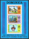 Dominica 386-388, 388a, MNH. University Of The West Indies,25th Ann.1973.Center, - Dominica (1978-...)