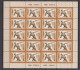 USSR Russia 1980 Olympic Games Moscow, Athletics Set Of 5 Sheetlets MNH - Ete 1980: Moscou