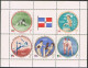 Dominican Rep 529a,C117a A,B,MNH.Michel Bl.25A-26A,25B-26B. Olympics Rome-1960. - Dominica (1978-...)