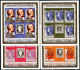 Dominica 608-611 Sheets, MNH. Mi 615-618C Klb. Sir Rowland Hill, 1979. Stamps. - Dominique (1978-...)