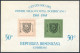 Dominican Rep 615-617,C142-C143,617a, MNH. Mi 857-861,Bl.35. Postage Stamps-100. - Dominican Republic