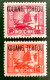 1937 INDOCHINE KOUANG - TCHEOU - LA JONQUE - NEUF** - Neufs