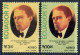 Ecuador C611-C612,C612A, MNH. Mi 1766-1767,Bl.79. Remigio Romero Y Cordero,poet. - Equateur