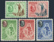 Ecuador 509-513,C193-C197,hinged. Mi 688-697. Franklin D.Roosevelt.Liberty Bell. - Equateur