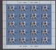 USSR Russia 1977 Olympic Games Moscow, Wrestling, Judo, Boxing, Weightlifting Set Of 5 Sheetlets MNH - Ete 1980: Moscou