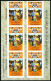 Grenada Gren 217a,220a Panes,MNH.Mi 221-224. Silver Jubilee Of Reign QE II,1977. - Grenade (1974-...)