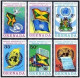 Grenada 621-626,627 Sheet, MNH. Michel 648-653,Bl.41. Admission To UN,1975.Dove, - Grenada (1974-...)