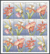 Grenada Gren 1831-1832 Sheets,MNH.Mi 2546-2261 Bogens. Flowers 1996. Insects. - Grenada (1974-...)