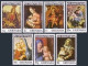 Grenada 684-690, 691, MNH. Mi 717-723,Bl.50. Filippino Lippi, Mantegna,Velazquez - Grenada (1974-...)