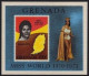 Grenada 403-408, 408a, MNH. Mi 395-400, Bl.14. Miss World Jennifer Hosten, 1971. - Grenada (1974-...)