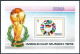 Grenada Gren 15-22,23, MNH. Michel 17-24,25 Bl.2. World Soccer Cup Germany-1974. - Grenada (1974-...)