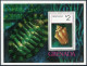 Grenada 652-658, 659, MNH. Michel 685-691, 692 Bl.46. Shells 1975. - Grenade (1974-...)