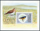 Grenada Gren 145-151,152, MNH. Mi 149-156, Bl.17.  Flora,Fauna 1976. Birds,Toad, - Grenade (1974-...)