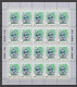 USSR Russia 1978 Olympic Games Moscow, Sailing Set Of 5 Sheetlets MNH - Estate 1980: Mosca